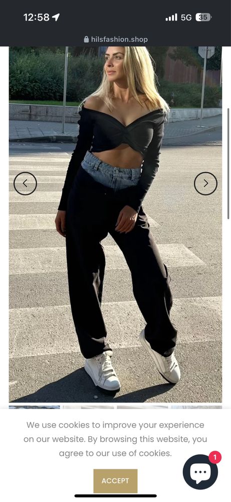 Дънки панталон Hills Fashion