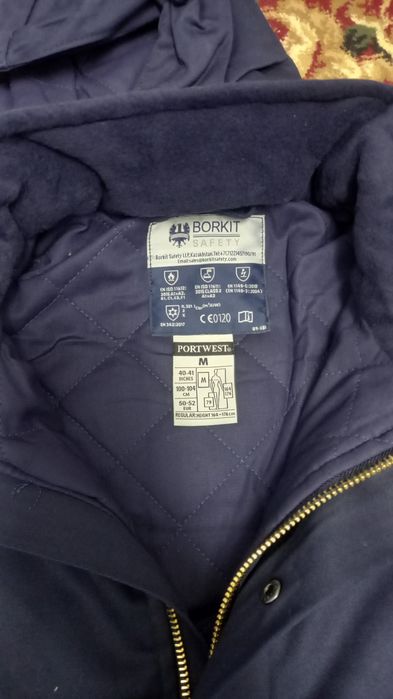 Зимний спец одежда