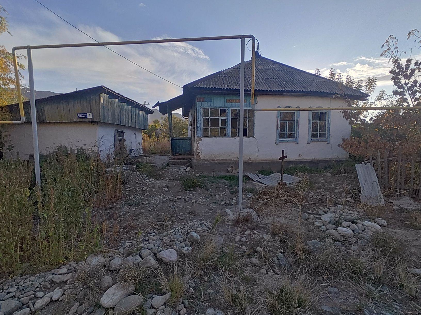Продам дом в городе Текели