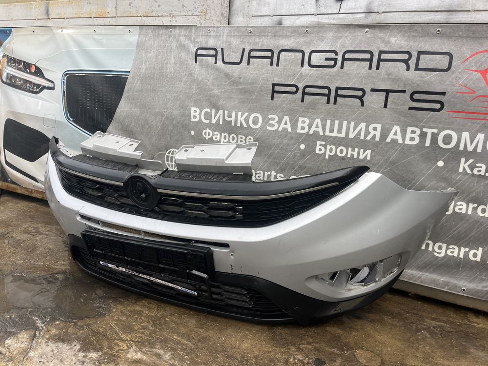 Броня Fiat Doblo 2019г