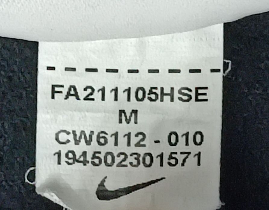 Nike DRI-FIT оригинално горнище ръст 137-147см Найк спорт горница