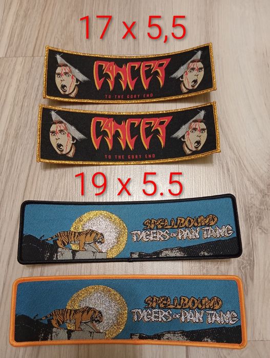 Нови везани нашивки х 14 лв