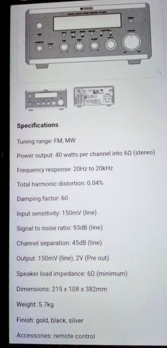 Sistem audio Yamaha RX e810/DVD e810