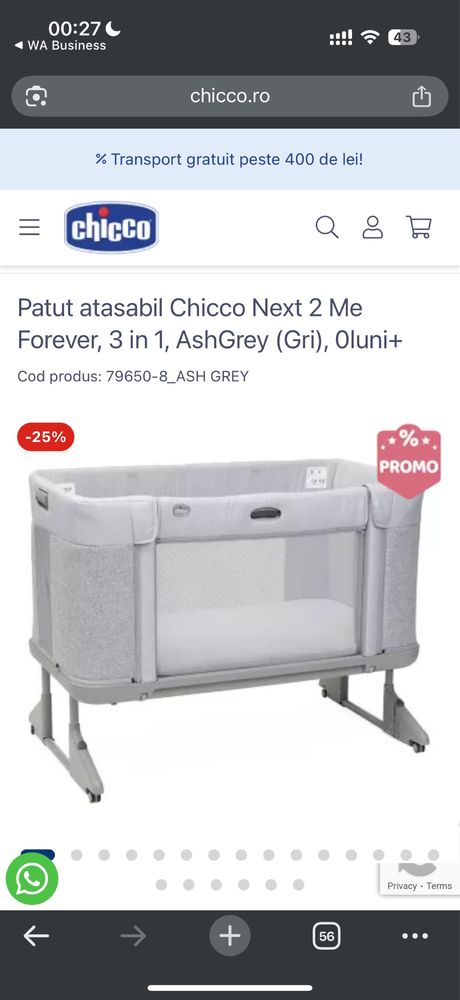 Patut copil atasabil chicco next 2 me forever 3 in 1
