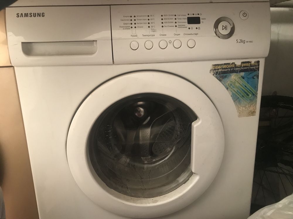 Продаю стиральную машину LG