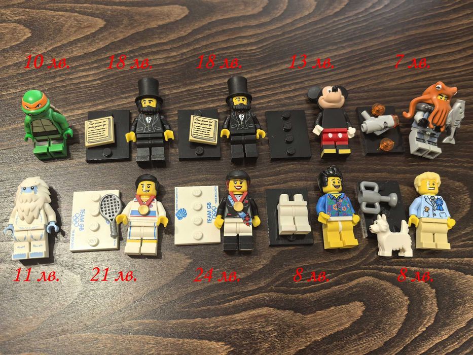 LEGO колекционерски минифигурки и други (пирати, рицари):