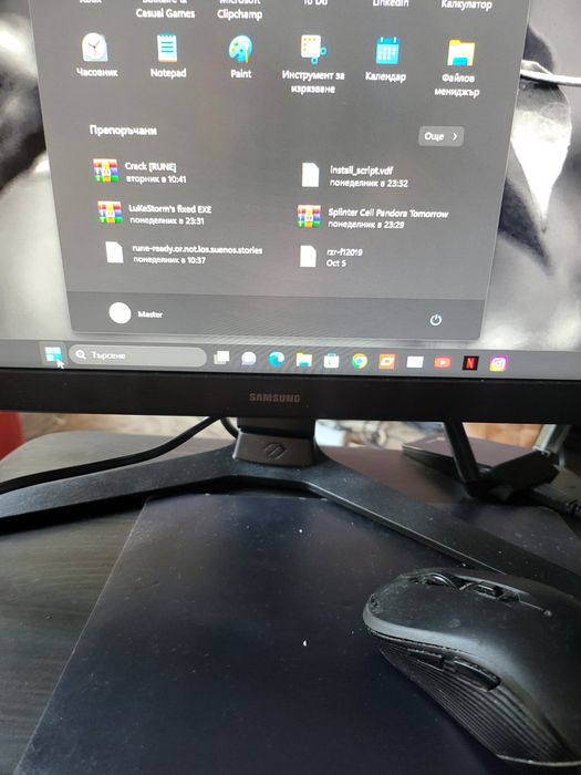 Настолен  компютър