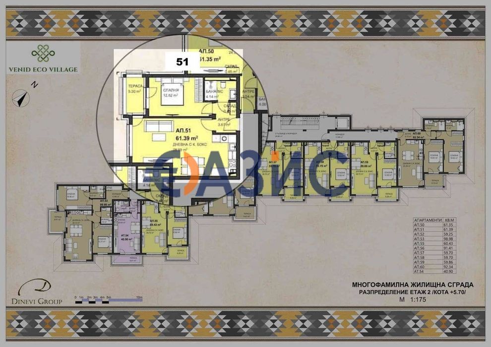 Продава се Двустаен апартамент в Свети Влас - 74 кв.м за 2458 €/кв.м - Снимка #6