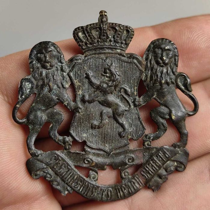 КНЯЖЕСКИ ЗНАК КОКАРДА Съединението Прави Силата Непочиствана