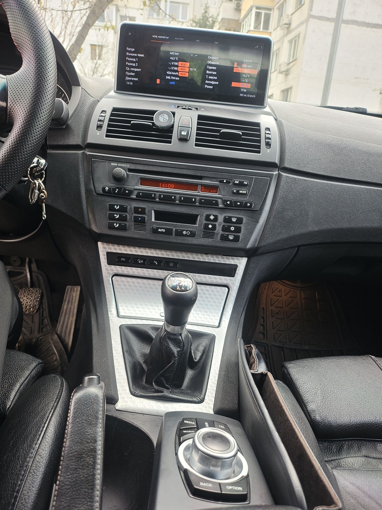 BMW X3 3.0 D 204
