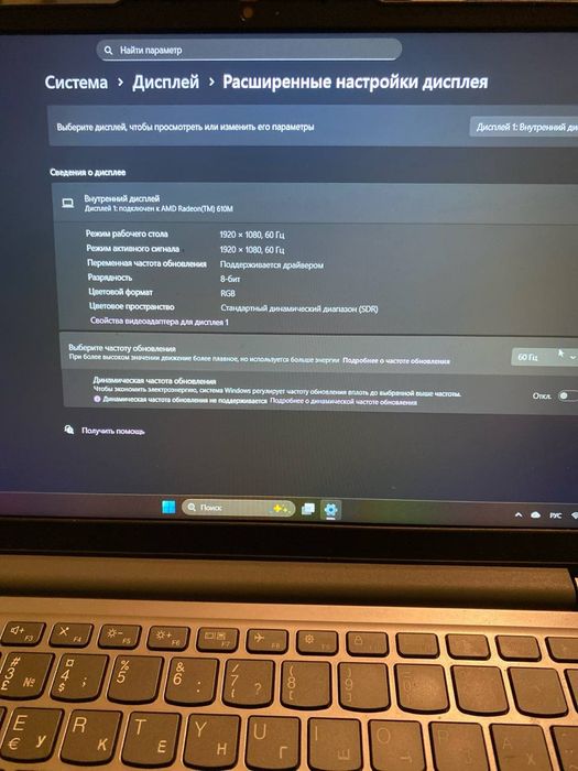 Notebook lenova holati ideal. SSD 256gb. RAM 8gb. Videokart 2gb.