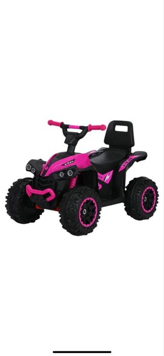 ATV pentru copii nou