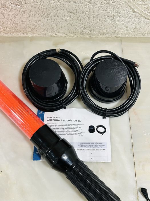 Oper bonka Operetivniy antena  оригиналь  Antenna