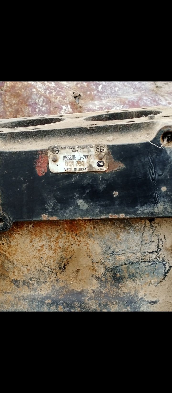Motor bloq 6 porshenli