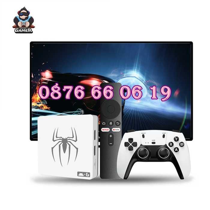 Ретро конзола с Android 14 30000 игри с 2 джойстика, телевизионна игра