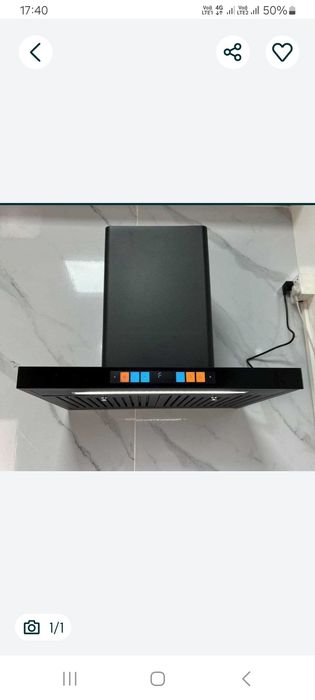 Витяжка хар хил турдагилари бор