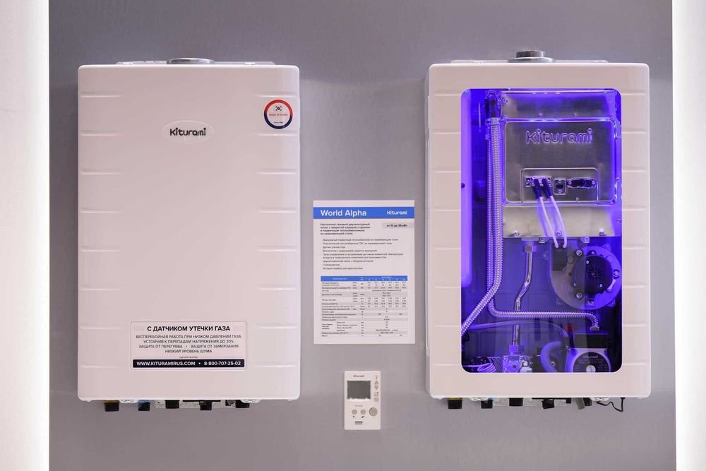 До 180 кв Kiturami WORLD ALPHA газовый котел + Набор для гарантии