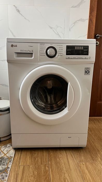 Стиральная машина LG 7 кг