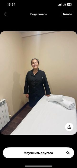 Баня спа массаж 24500