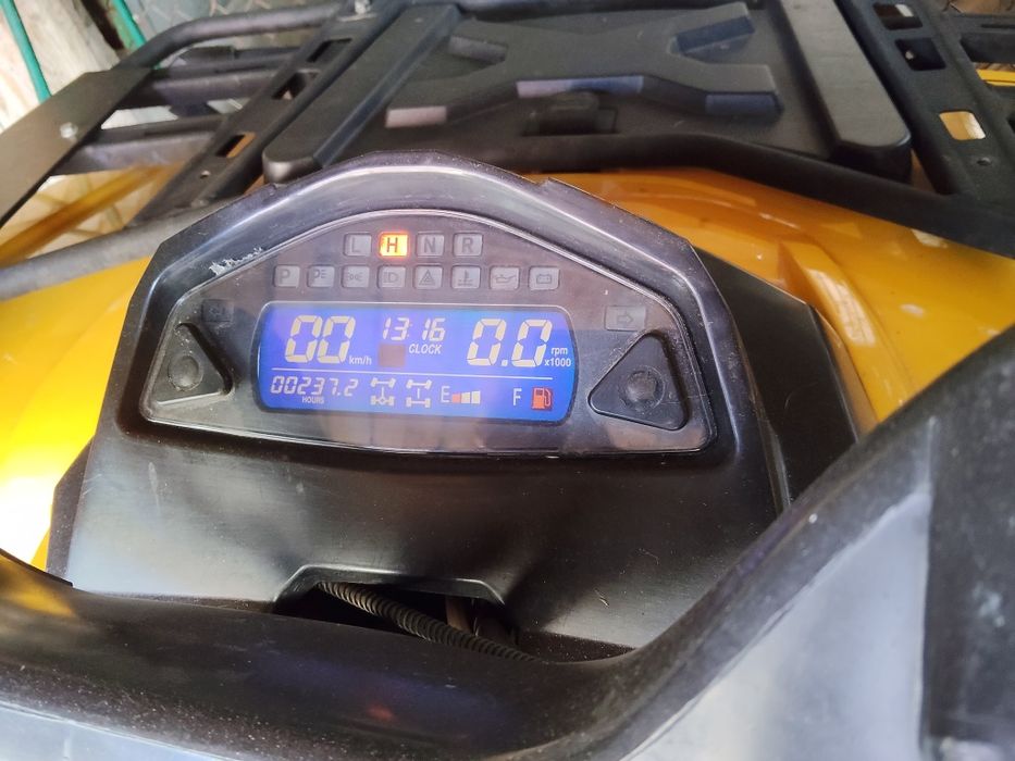 Vând ATV hisun cu motor de canam