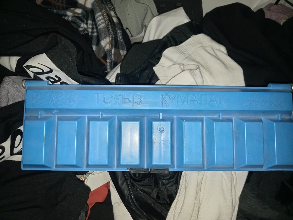 Тоғыз құмалақ қазақ ұлтық ойыны