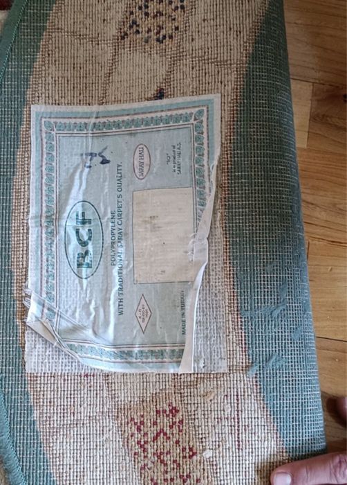 Продам ковер в хорошем состоянии