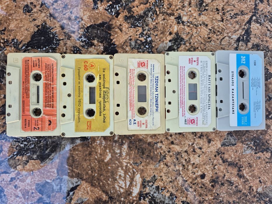 Vând 25 casete audio originale muzica Grecesca 33-45-60 minute Grecia