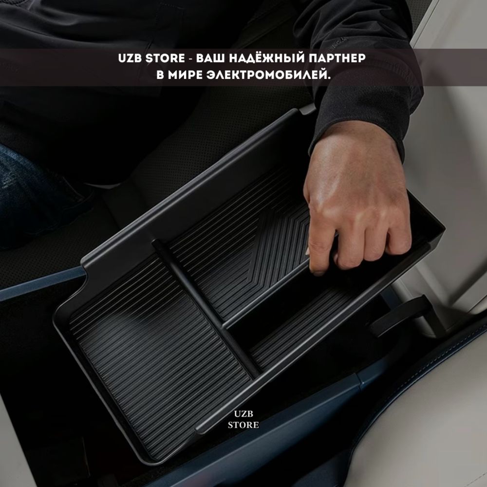 Zeekr 007 bar ichi organayzer Органайзер в бар В наличии зекр