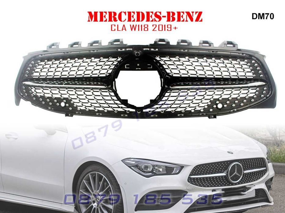 Предна решетка диамант Mercedes CLA W118 2019+ тунинг мерцедес цла