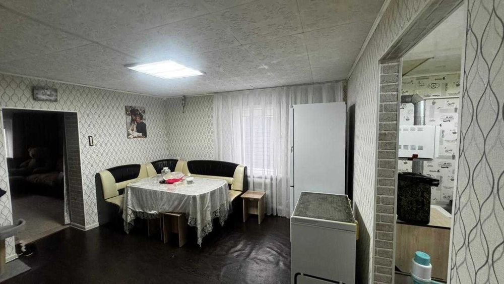 дом дом продается