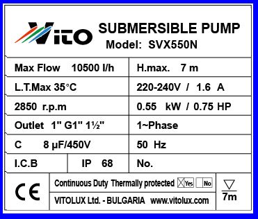 550W Потопяема Помпа VITO за изпомпване на мръсни и чисти води