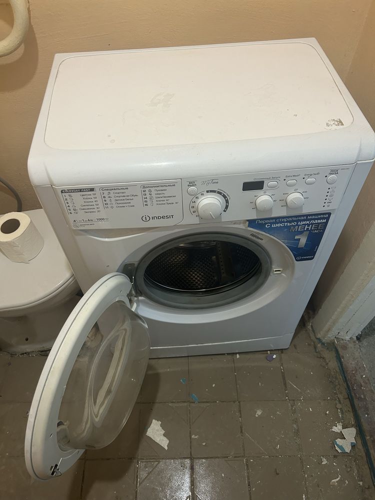 Продам стиральную машину бу