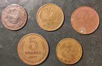 Monede Rusia. 36 buc