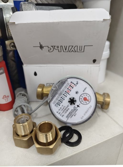 Счетчик воды Пульс D 15 импульсный б/у