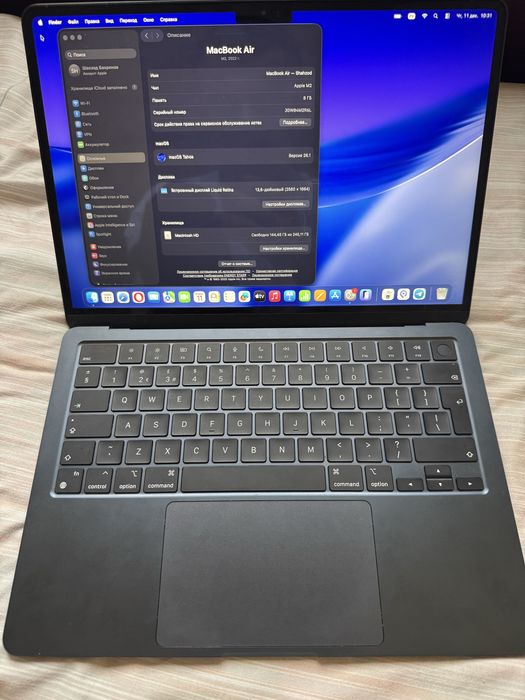 Macbook Air 13 M2