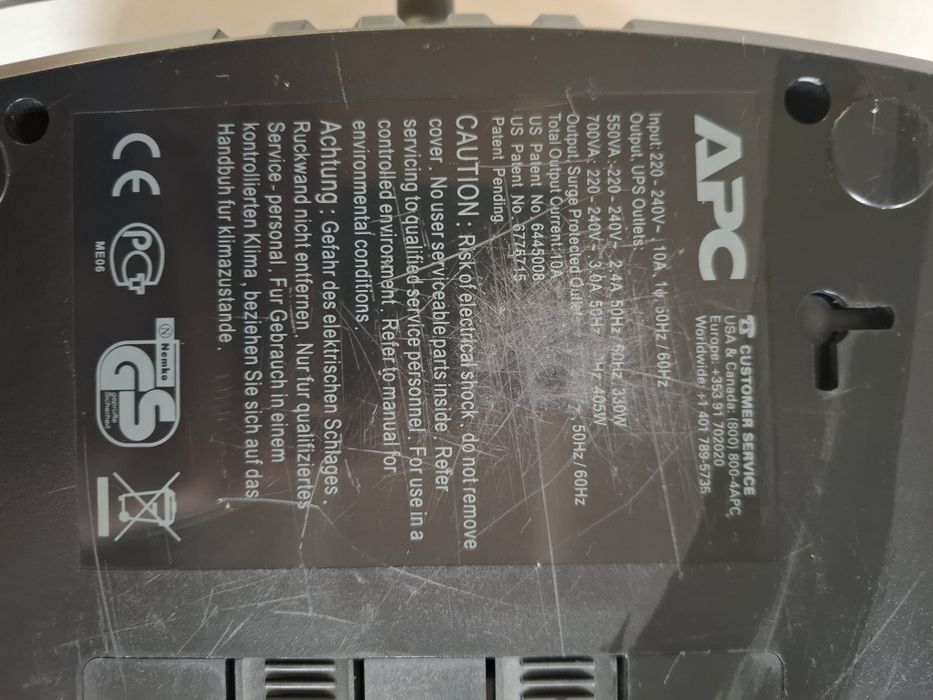 APC backUPS ES550 fara acumulator