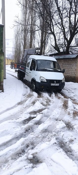 Ойна ташиш хизмати