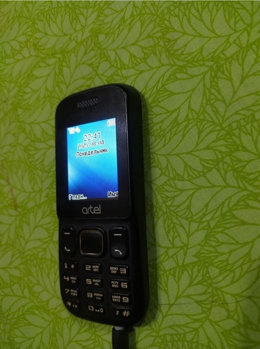 Nokia 2720 Filip +  Artel