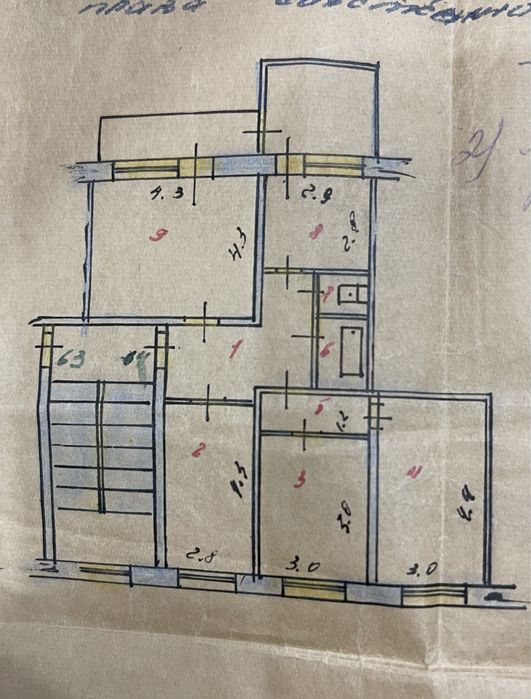Прадам или обменяю Квартира 4х-комнатная