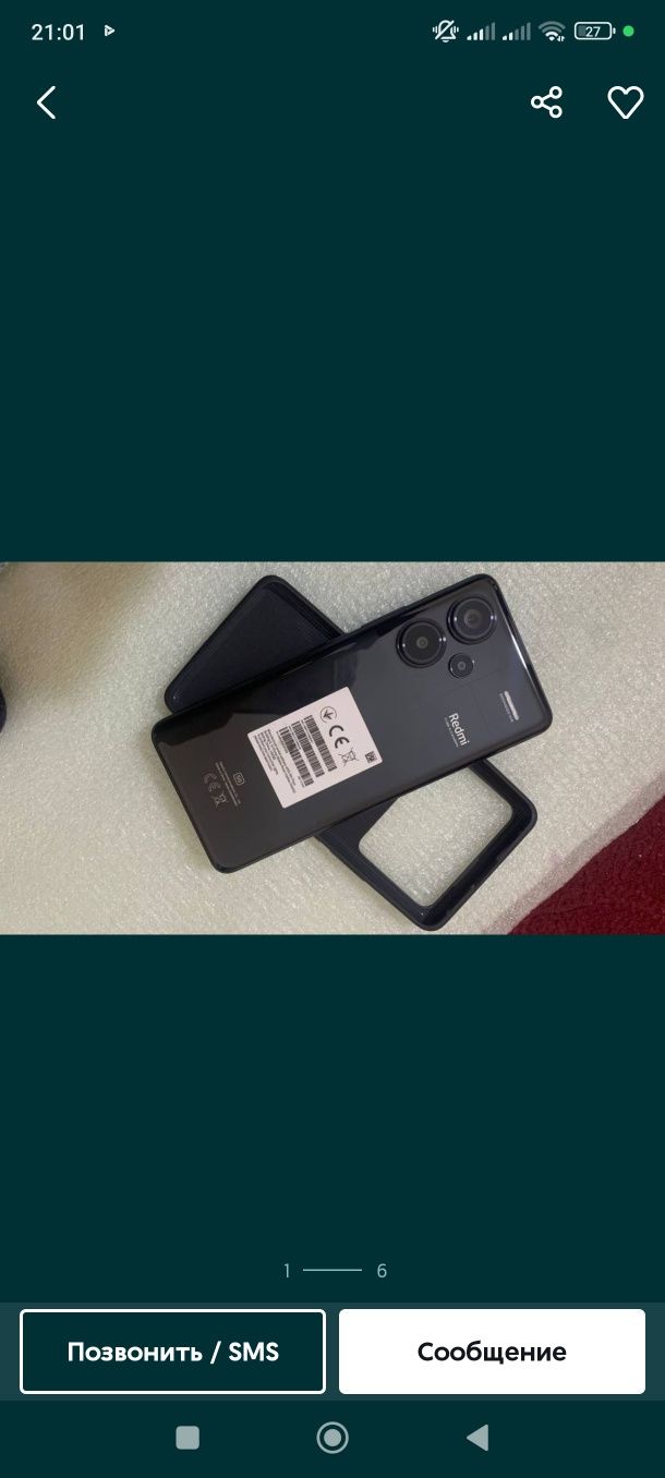 Redmi note 13 pro plyu 5 g 12/512