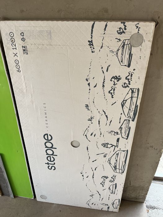 Керамогранит 3 плиты 120*60 белый карарский мрамор