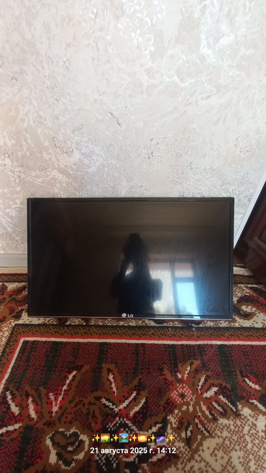 Televizor LG xolati yaxshi // Телевизор LG состояние отличное