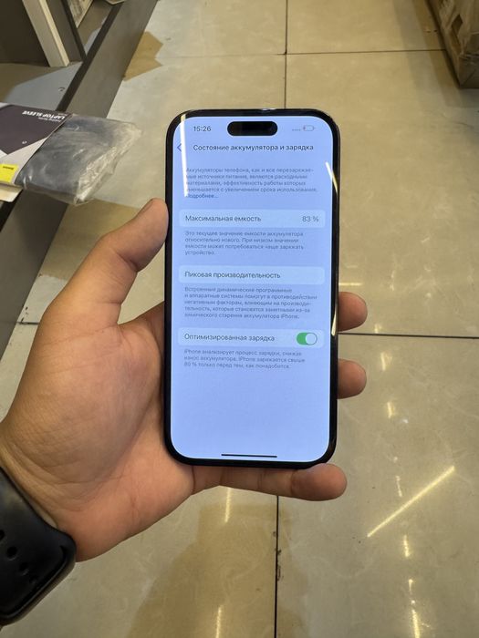 Iphone 14 pro 128g