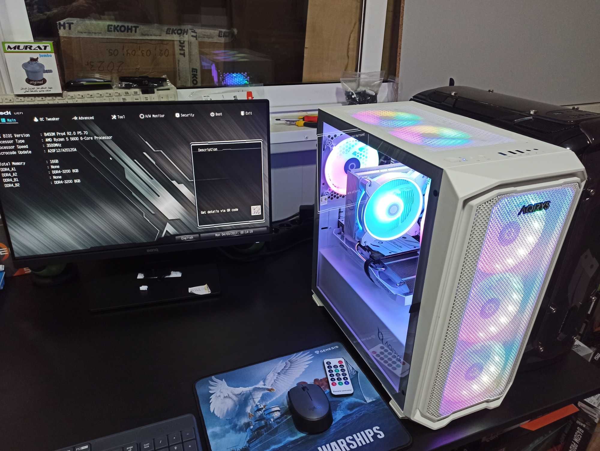 За ИГРИ Гейм компютър, Ryzen 5, 8Gb Видеокарта, 16Gb RAM, SSD 1Tb 650W