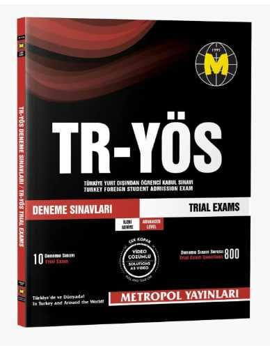 Книги TR YOS в большом ассортименте