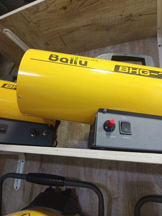 Тепловая пушка газовая Ballu BHG-40