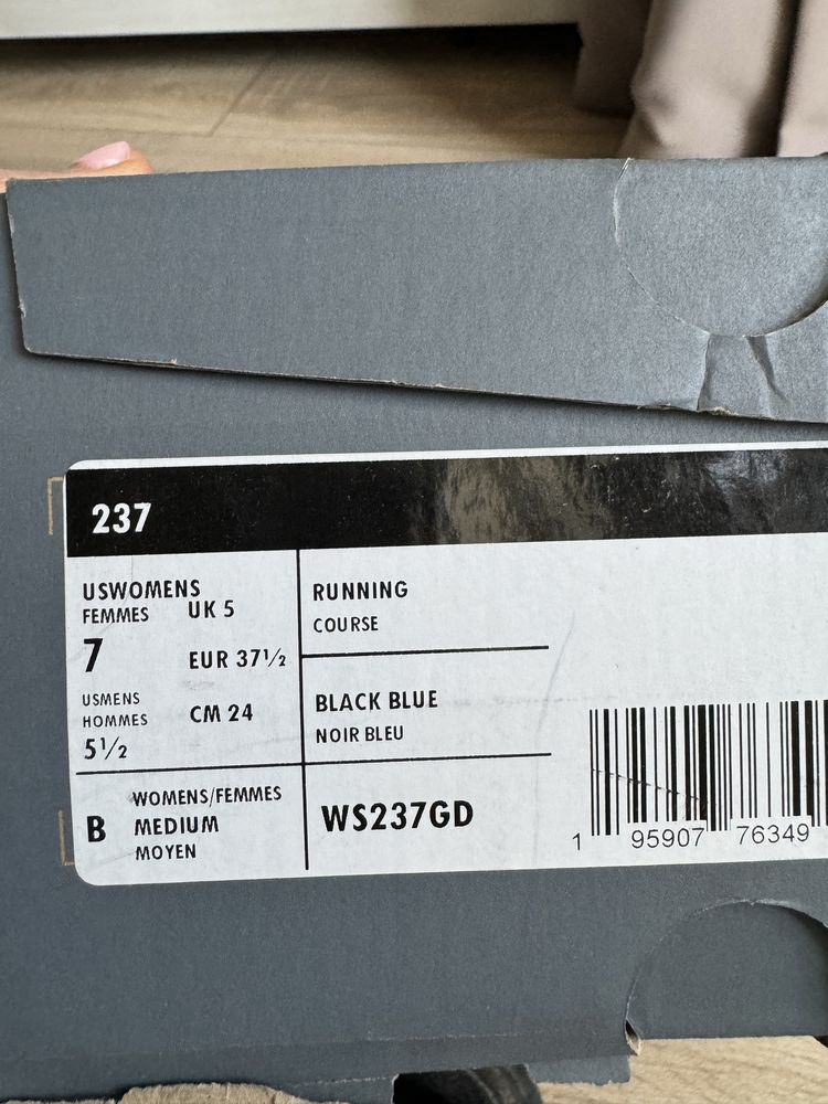 Кросовки New Balance 574