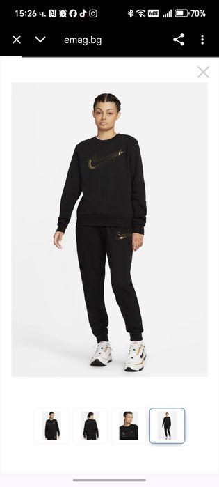 Nike комплект найк