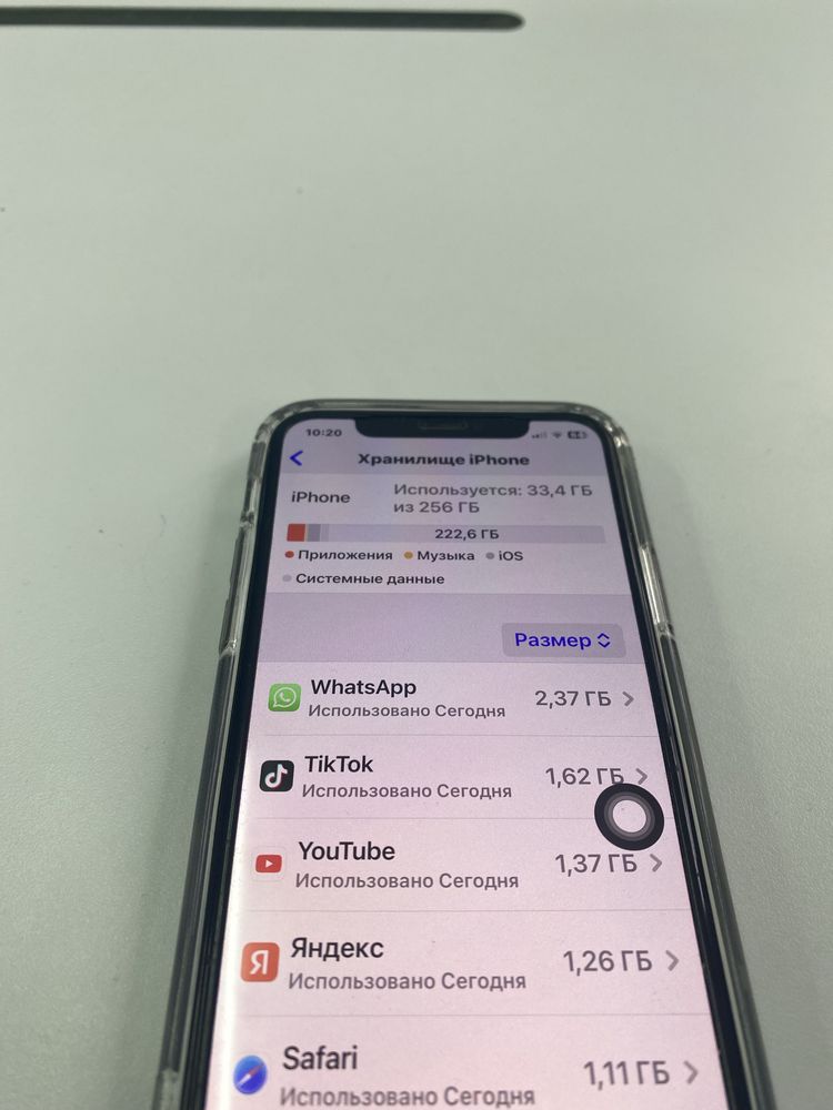 Iphone 11 pro серый 256gb