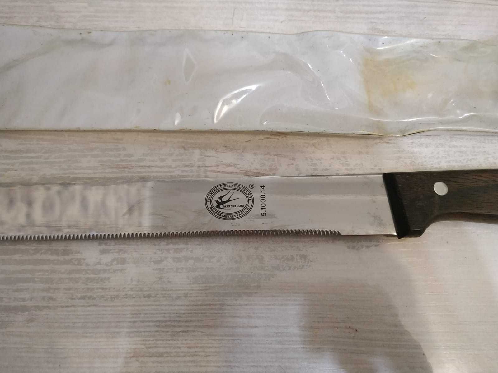 Кондитерский нож для бисквита
